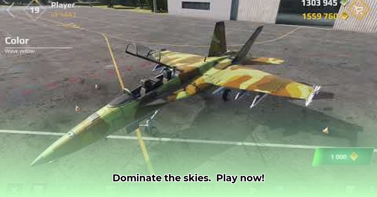 sky-combat-war-planes-pvp